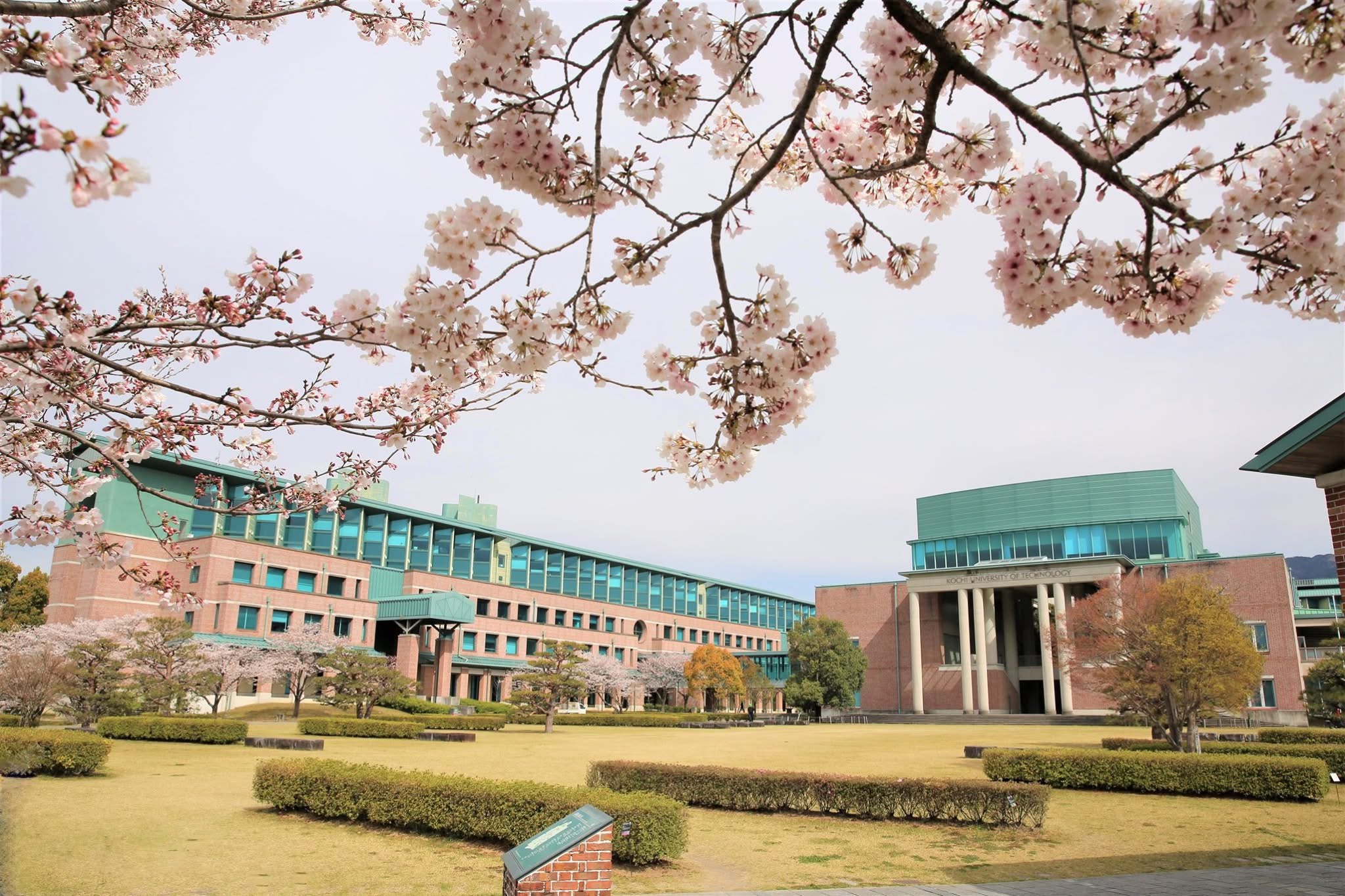 KUT Main Building