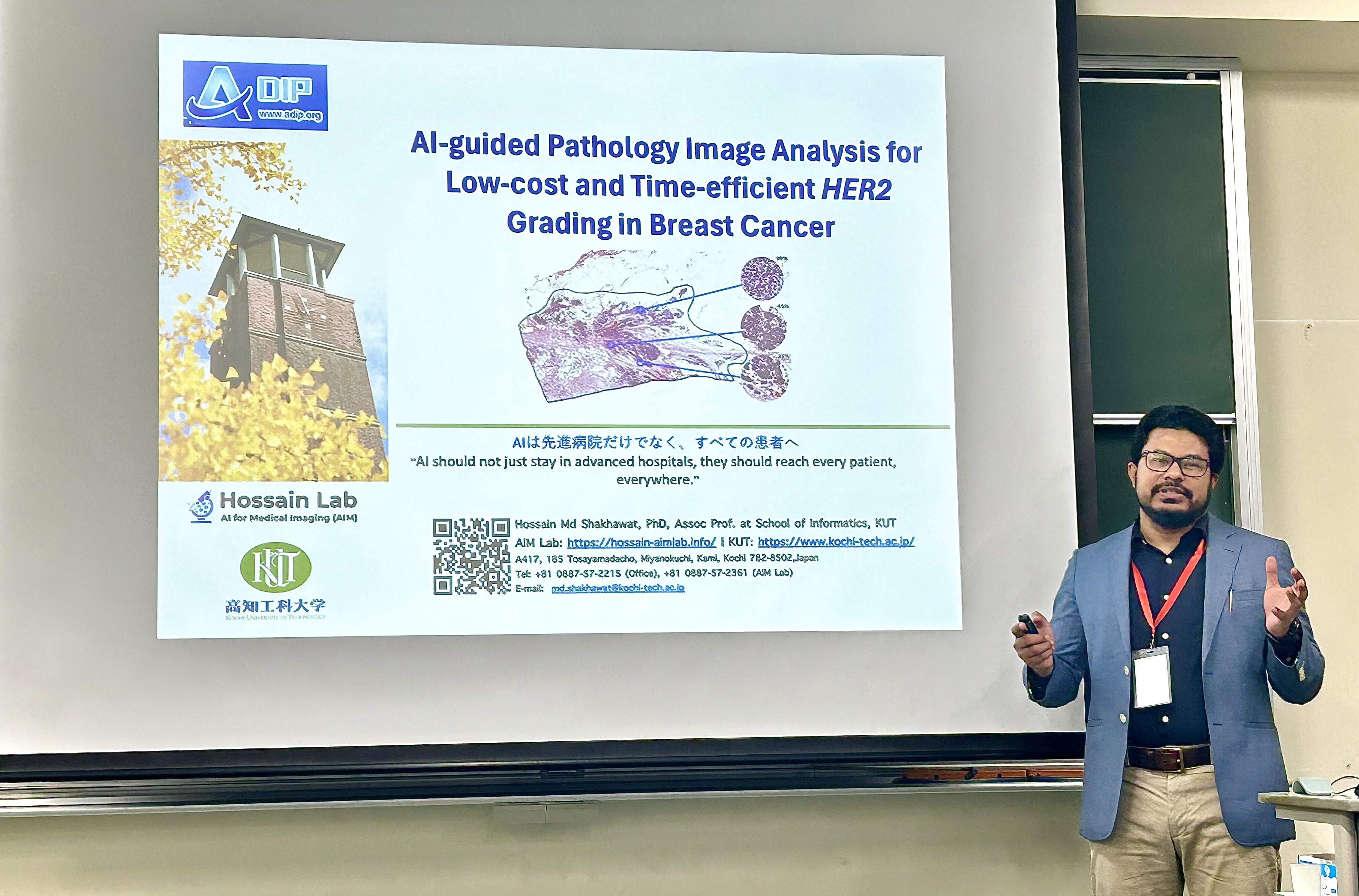 Invited Speaker at the 7th Asian Digital Image Processing (ADIP) Conference 2025